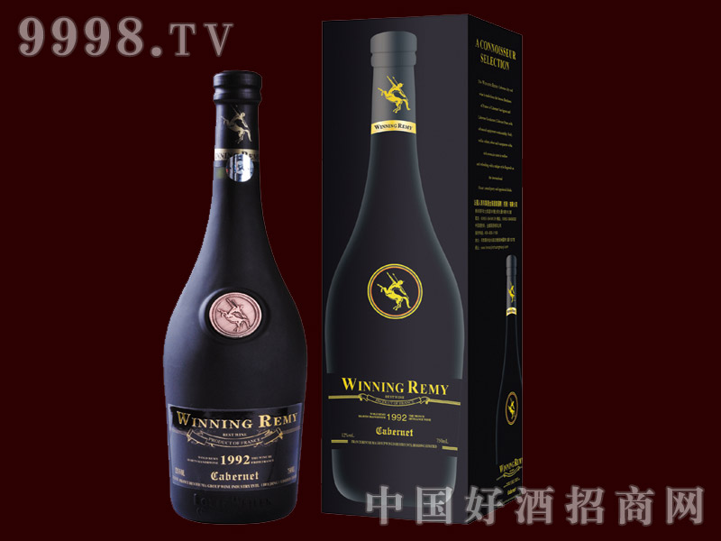1992精品干红葡萄酒
